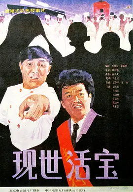 污污网站在线免费观看