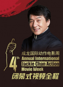 加勒比久久综合